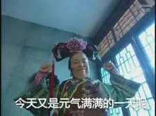 ace99slot Saya terkejut menemukan bahwa Tuan Wu telah membawa sekelompok wanita untuk menyiapkan makanan panas